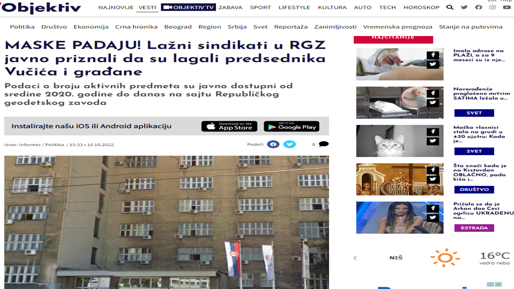 /content/Vesti/2022/10/mediji preneli - sindikati- objektiv.rs.png